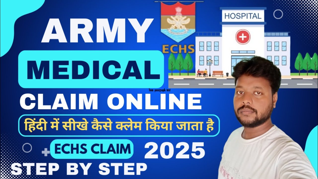 Echs Army Claim Online Kaise Kare how To Echs Medical Claim YouTube echs-army-claim-online-kaise-kare-how-to-echs-medical-claim-youtube