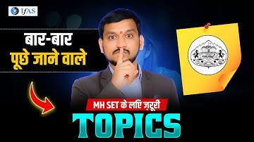 MH SET Mathematics Most Important Topics 2025 - Don