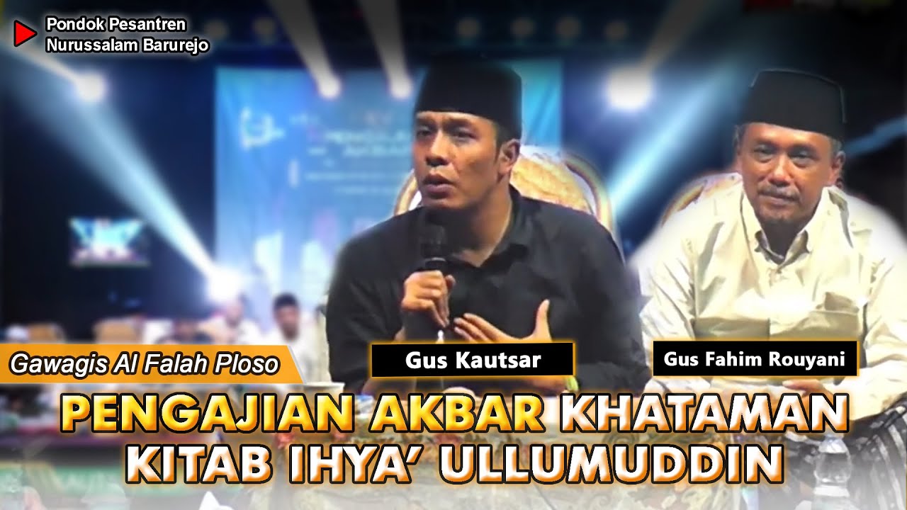 Pengajian GUS KAUTSAR dan GUS FAHIM #guskautsar #pengajian #terasgubuk