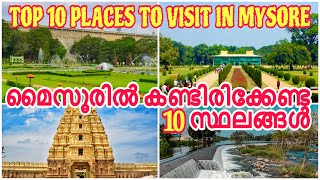 Top 10 Places to Visit In Mysore | Part-2 | Mysore Travel Guide | Mysore Tourist Places