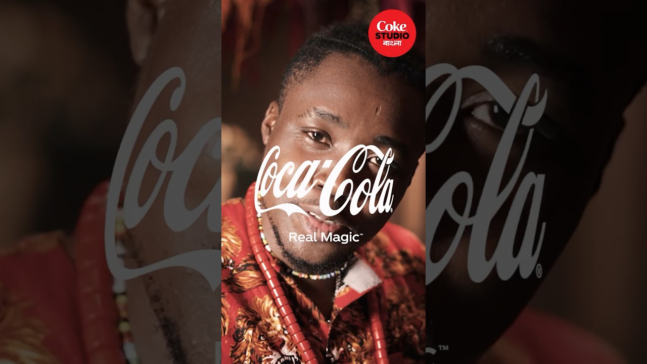 অবশ্যই আমরা বাঙালি  #CokeStudioBanglaS3 #RealMagic #PohelaBaishakh #Tati #AmaraBangali