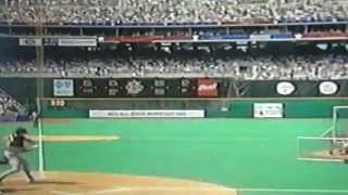 Mark McGwire Home Run Reaches 600 Level Veterans Stadium!