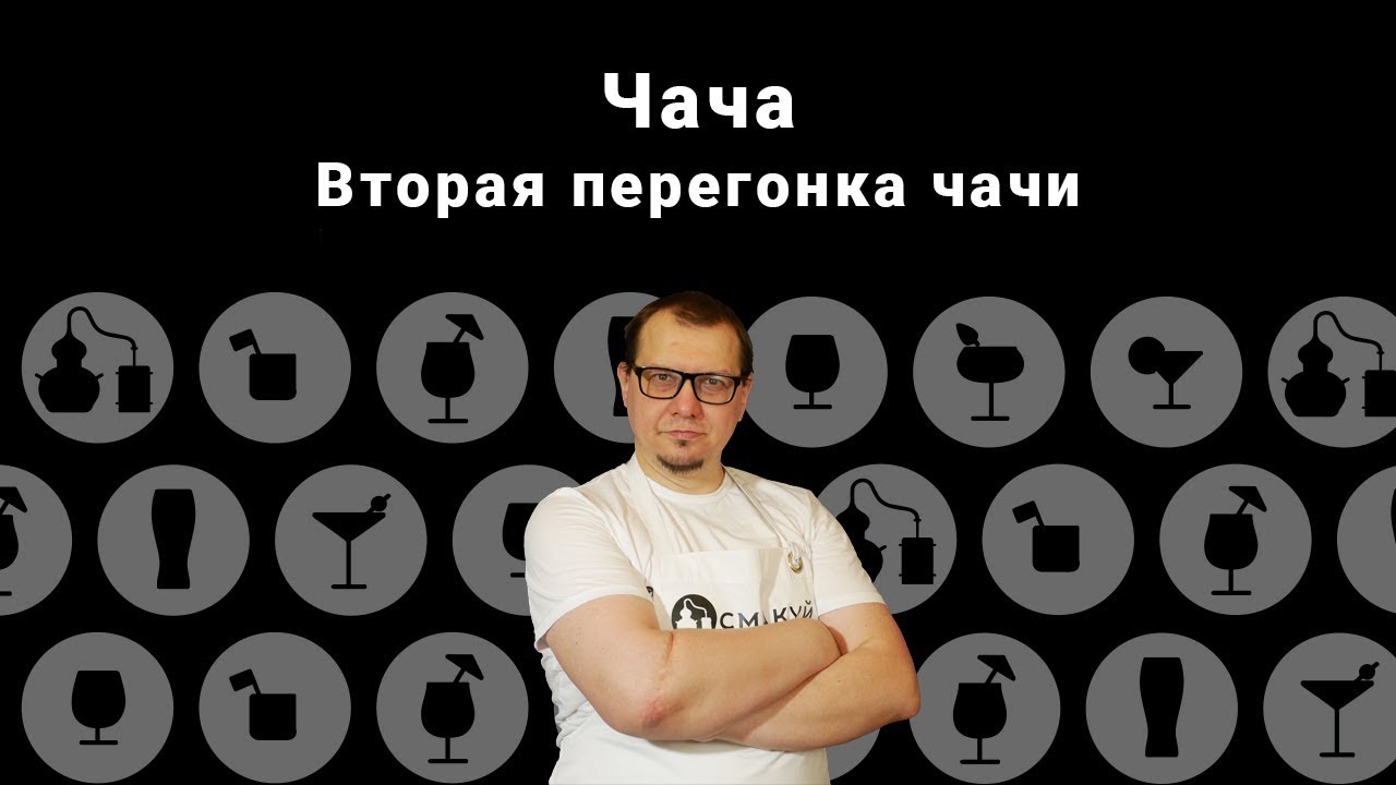 Машина жорж чача Машина жорж чача