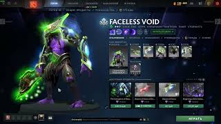 Dota 2 BUG [Faceless Void] Claszureme Incursion Weapon