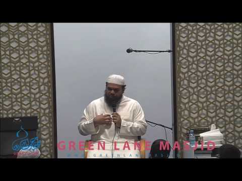 Al Isra Wal Mi Raj Shaykh Ahsan Hanif