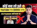 please help mar jaunga main | youtube ne mera channel delete kar diya | koi to help karo meri please