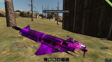 Rust Legacy | LAST WIPE RUST?! - 2025 Legacy!