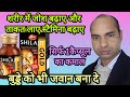 5 बार करोगे तब भी नहीं थकोगे | Dabur shilajit gold Capsule | Dabur shilajit gold capsule ke fayde |