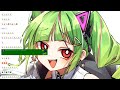 DELUTAYA - Ifuudoudou (威風堂々)