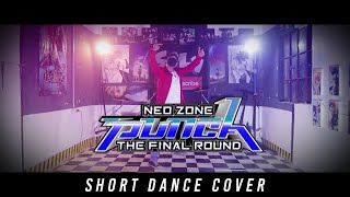 PUNCH - NCT 127 (Short Dance Cover)