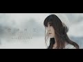 【MV】氏家エイミー / メジャー1st single「会津時空 winter's」