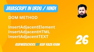 26 JavaScript Dom insertAdjacentElement | insertAdjacentHTML | insertAdjacentText