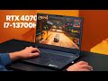 Игровой ноутбук с RTX 4070! Обзор Aorus 15