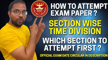 🔥 HOW TO ATTEMPT ESIC UDC EXAM ? TIME DIVISION FOR EACH SECTION #ESIC #UDC #MTS