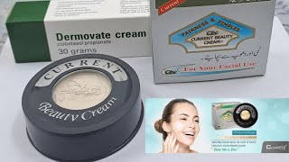 current beauty cream( كريم باكستاني)لتفتيح وتوحيد لون البشرة