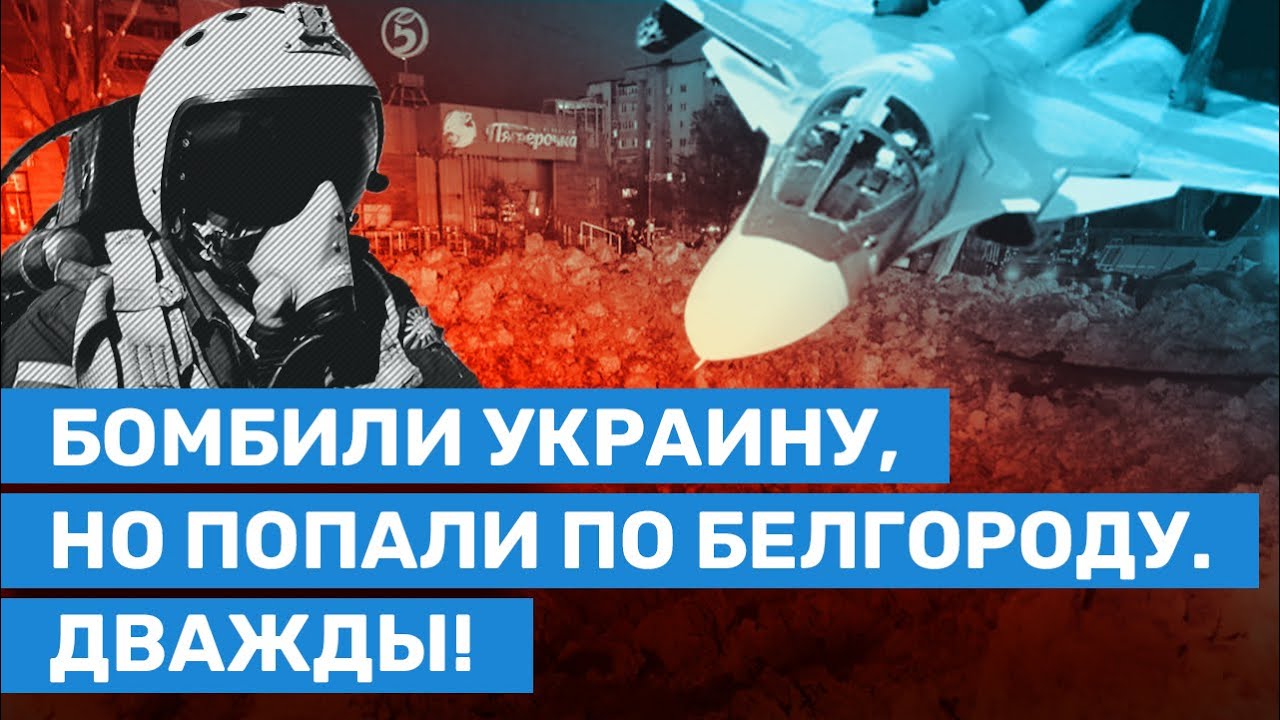 Разбор иномарок белгород
