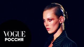 Взрыв сексуальности на показе коллекции Тома Форда Gucci AW 1996 - Видео от Vogue Russia