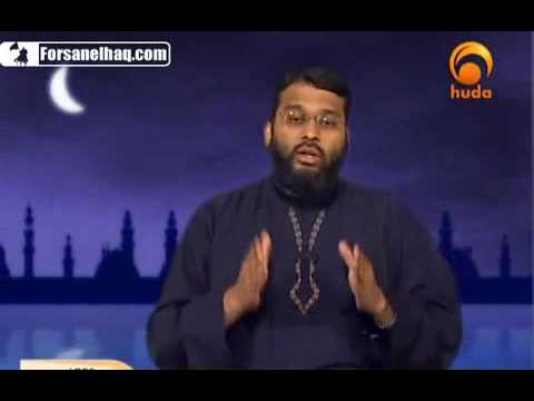 Virtues of Ramadan - Shaykh Yasir Qadhi