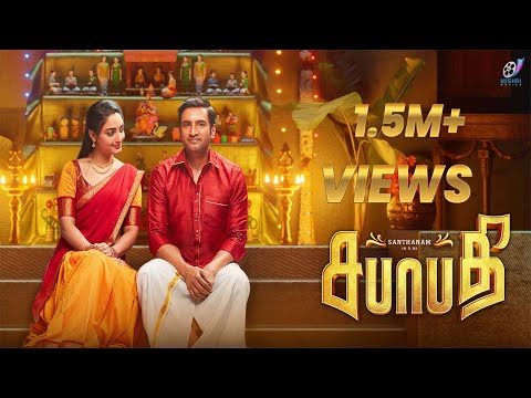 Sabhaapathy Exclusive Tamil Full Movie | Santhanam , Preeti Verma , Pugazh , | Tamil Full Movie | HD
