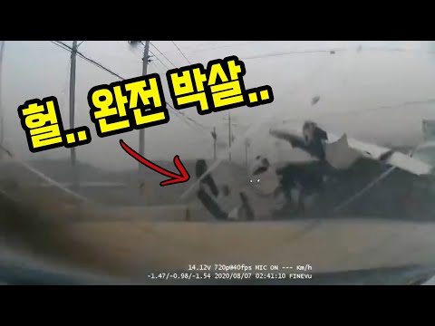 8616회. 저희 차량은 과속을 했습니다. 하지만 60이어도 피할 수 있을까요? 과속 때문에 일어난 사고인가요?