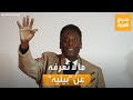 صباح العربية ما لا تعرفه عن الجوهرة السمراء بيليه 