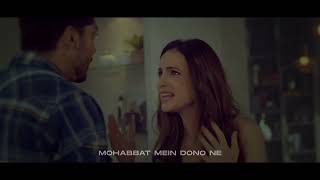 Intezaar (LoFi) Mithoon Ft. Arijit Singh, Asees Kaur | Gurmeet Choudhary, Sanaya Irani | Dj Nitish G