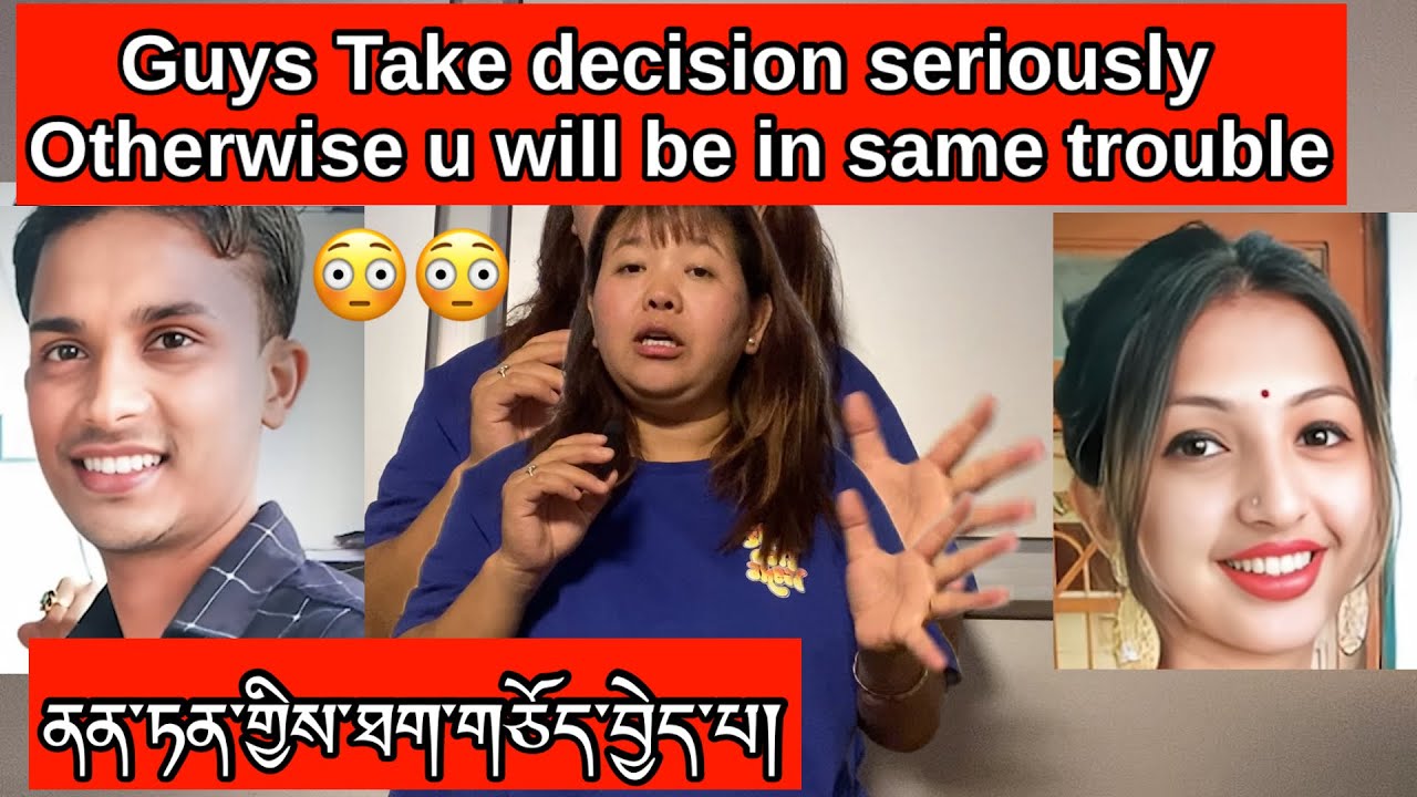 Take decision seriously else u will be in same trouble 😳#tibetanvolgger #tibetanyoutuber #bawalhamo