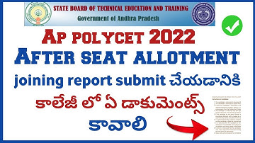 Ap Polycet 2022 Seat Allotment Submit Joining Reporting Documents In college 2022