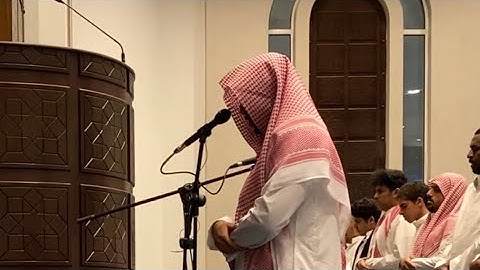 "ويمكرون ويمكر الله" عشائية عراقيية خاشعة للقارئ أحمد العبيد | ٢٢-١-١٤٤٤