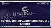 интернет заработок