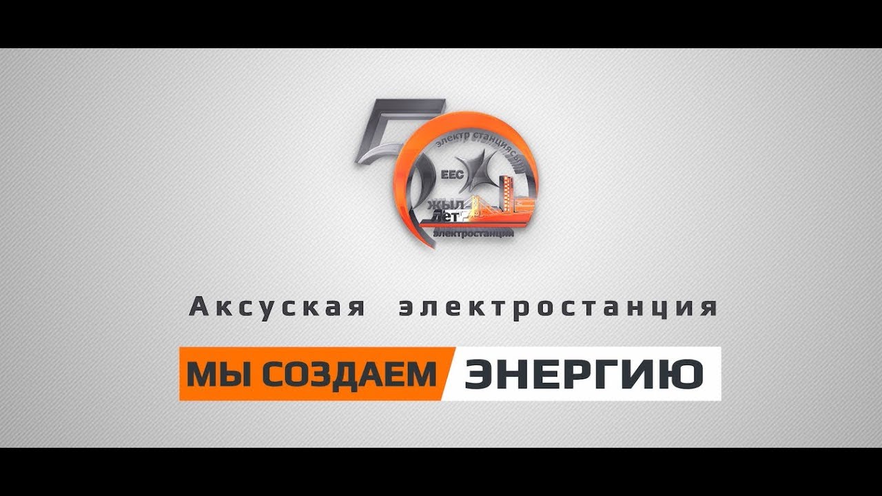 Еэк регион бмв