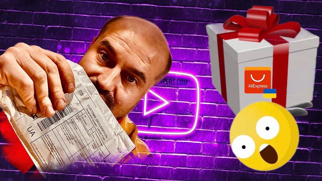 Секретний гаджет для холодильника: Розпаковка з Алі Експрес! - YouTube