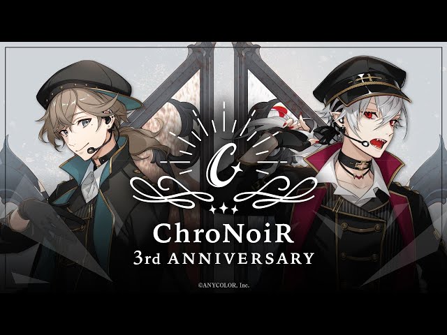 ChroNoiR3周年記念グッズPVのサムネイル