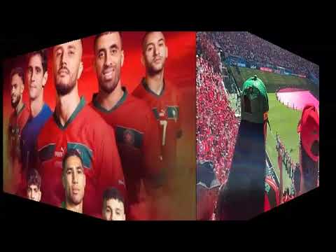 أغنية أسود الأطلس في نهائيات كأس العالم قطر 2022