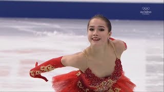 Alina Zagitova gp final 2017 FS Don Quixote 1 147.03 D1