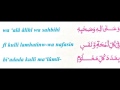 Durood Nahariya