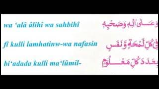 Durood Nahariya