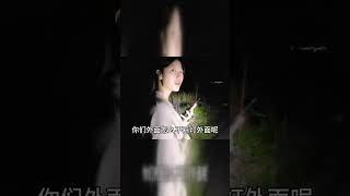 农村生活真有趣，泥鳅夹怎么抓泥鳅？