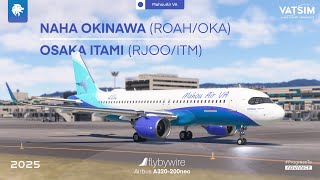 🔴 Microsoft Flight Simulator: World Update 20 - Naha to Osaka | VATSIM Livestream 🔴