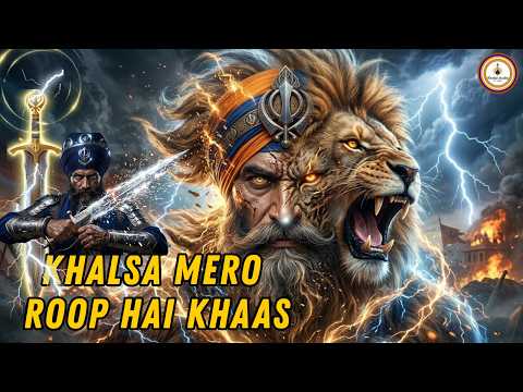 Khalsa Mero Roop Hai Khaas | Powerful Khalsa Shabad | Khalsa Studio #waheguru #khalsasajnadivas