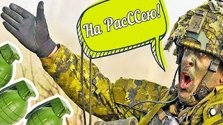 НАТО У ГРАНИЦ РОССИИ. ВОЙНА ДО 2021 ГОДА? НАТО У ГРАНИЦ РОССИИ. ВОЙНА ДО 2021 ГОДА?
