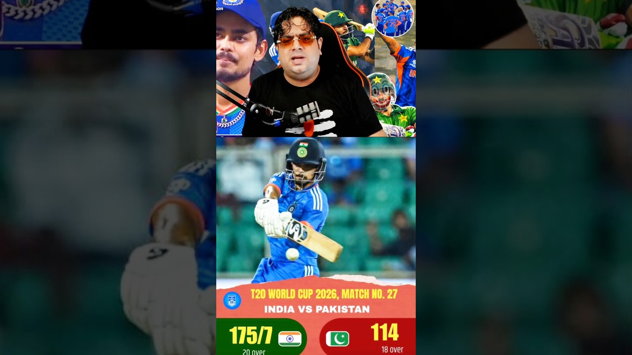 Pakistan team 114 Runs Se all out 😭😆