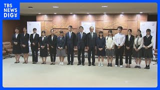 岸田総理「日本のおもてなしの心や底力を国際社会にアピールできた」G7広島サミットの成果を改めて強調　運営になった若者にはエール｜TBS NEWS DIG