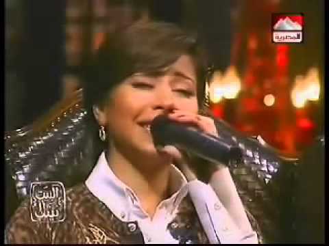 شيرين بتغنى لمنطقتها دارت الأيام