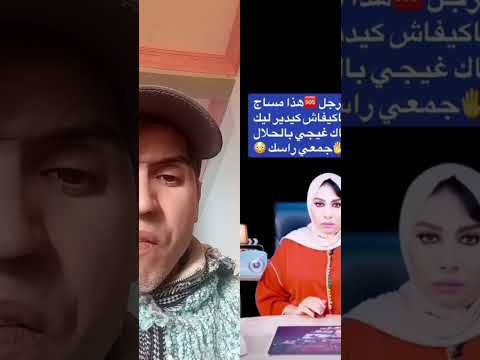 Charif نفيسه دويتو Charfa Chari Duet Danslabulledecali Duo اكسبلور Edit Zepeto 