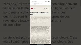 Guide De Lactivation Dun Acces Vip Lg