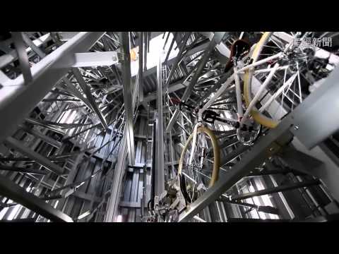 Estacionamiento de Bicicletas Japones