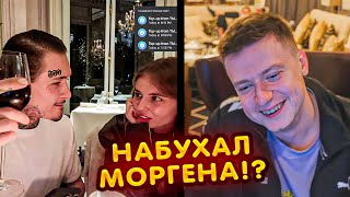 Моргенштерн ВЫПОЛНЯЕТ ЗАДАНИЕ Меллстроя !? СОЗВОН НА СТРИМЕ 😍😍😍