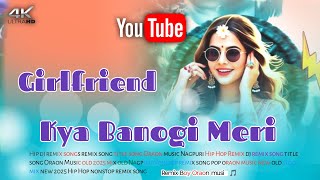 Oraon Music | Kya Banogi Meri Girlfriend | Old Nagpuri Hip Hop DJ Remix | Oraon Song 2025 |