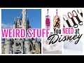 WHAT YOU'RE FORGETTING TO TAKE TO DISNEY! | "Weird" Disney Packing Essentials